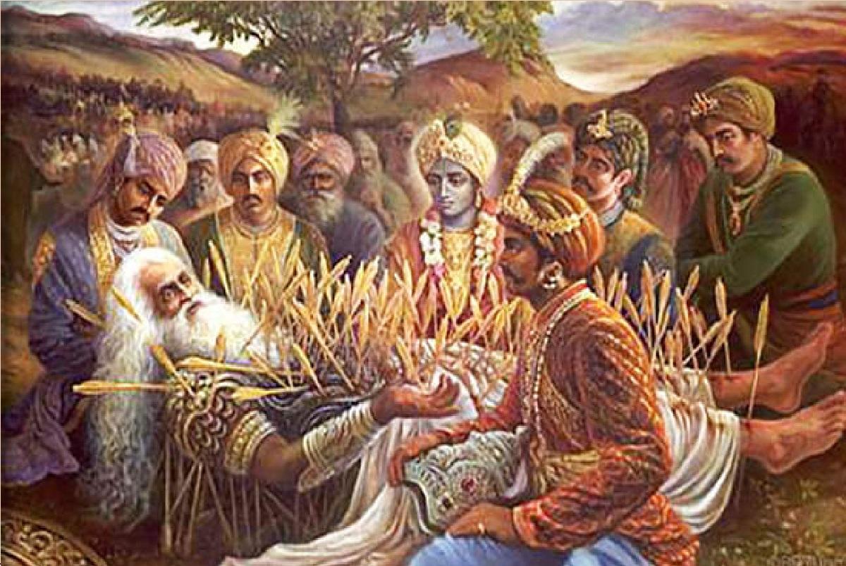 Bhishma Panchaka