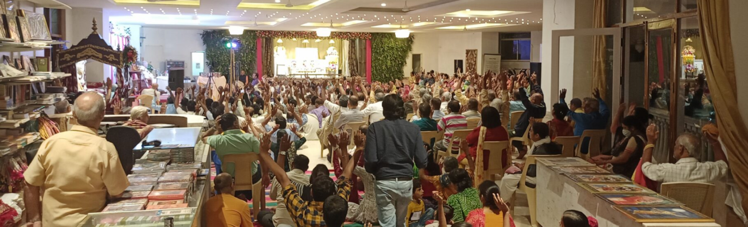 ISKCON Function Hall