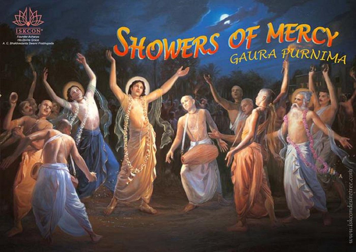 Gaura Purnima