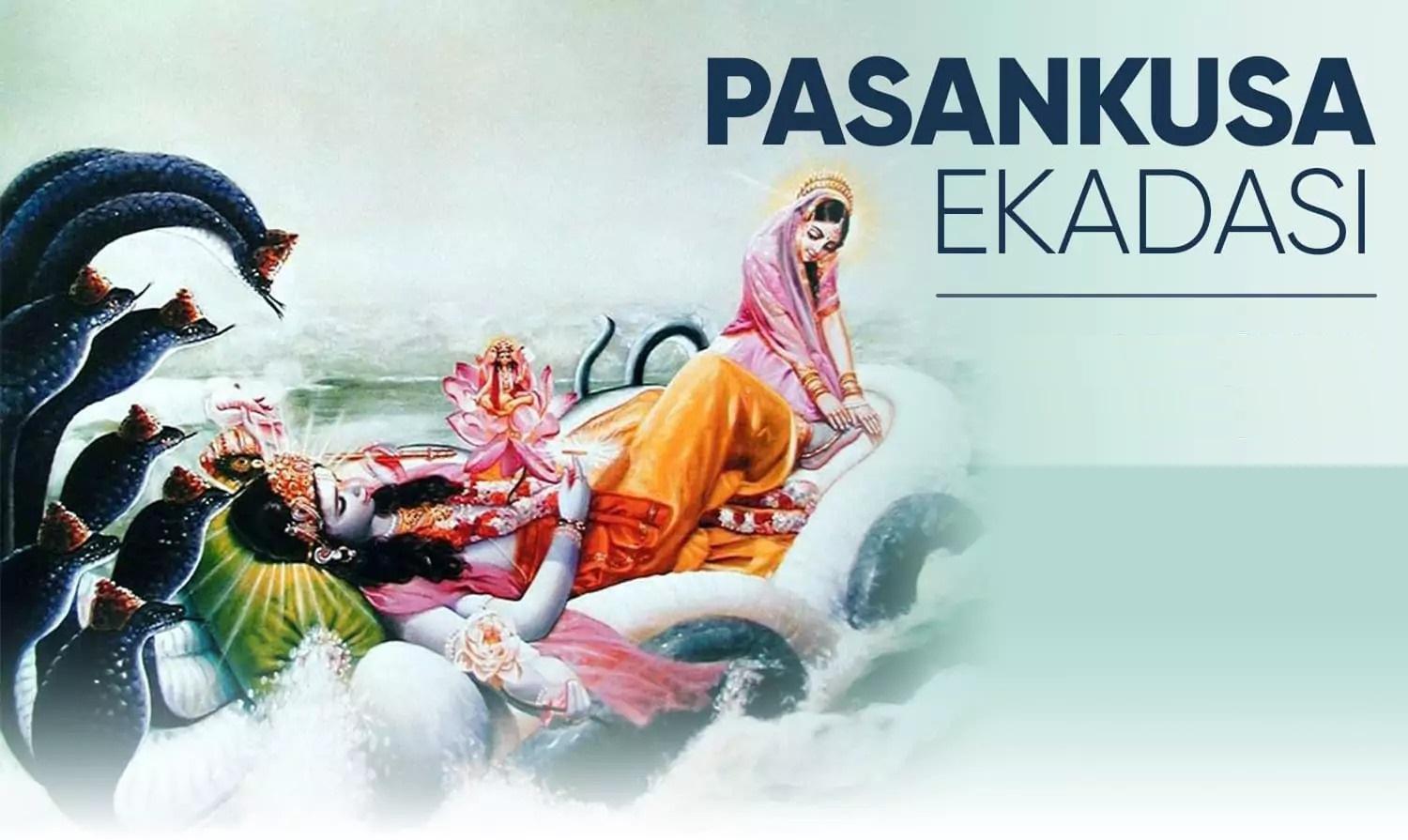 Papa-ankusha Ekadashi