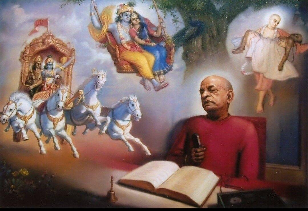 Srila Prabhupada Appearance Day